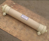 Reverse osmosis membrane