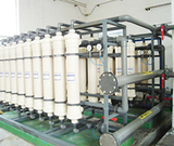 ultrafiltration membrane1